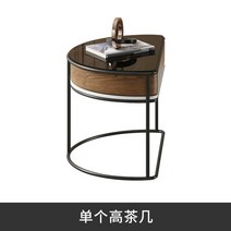 리프트업테이블 리프트업소파테이블 높낮이조절 거실 테이블 리프팅 스톤 플레이트 커피 조합, 1