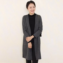 마담센스 롱슬림 오픈 가디건MO9128 엄마옷 가디건 빅사이즈 중년여성의류