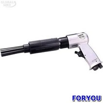 ForU600 에어 에어제트치즐 대 1개 안전용품 공구 사무용품 전기용품 배관자재, 상세페이지 참조