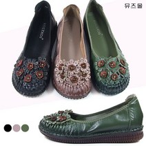 뮤즈몰 발편한 여성 가죽 플랫슈즈 (DC95121)