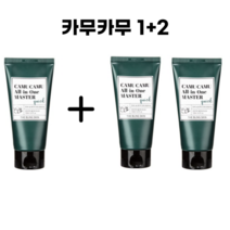 더블링스킨 카무카무 올인원 마스터 125ml 3개, 125m 6개