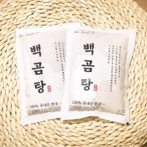 백곰탕 저염식 무첨가 한우곰탕 400g, 백곰탕 2팩 + 백양지 1팩