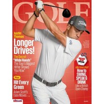 Golf Magazine (월간) : 2017년 07월