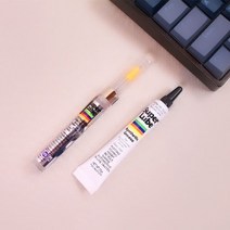 2종 정품 슈퍼루브 키보드윤활제 / 오일 키보드4ToEA, 구리스