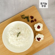 [꼬미쉐프] 홈메이드 리코타치즈 카나페 만들기 키트