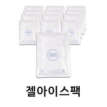 와이디무역 파손없는 아이스팩 중형(15x20) 54개/박스, 젤아이스팩완제품중(15x20)54개(개선품)