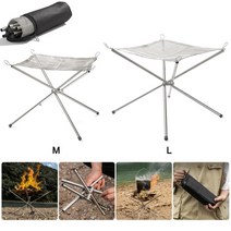 스토브 버너 캠핑 휴대 야외 fire pit 그릴 collapsing steel mesh fire stand stainless steel foldable mesh fire, 대형 화재 선반