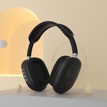 P9 블루투스 이어폰 무선 헤드폰 마이크 Mp3 플레이어 지원 베이스 스테레오 헤드셋 TF 카드 AUX 라인 PC, 01 without packaging 5