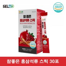 짜먹는 홍삼 석류 스틱 홍삼포 6년근 홍삼 진액 스틱, 1박스, 30포
