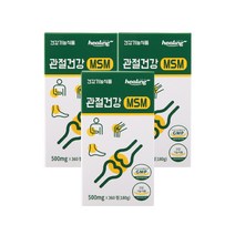 아임힐링 관절건강 MSM 2000mg 360정(3개월분) x3, 3개, 360정