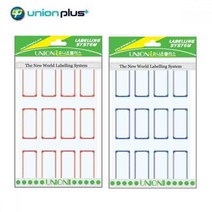 JUNI 보호 견출지 스티커 14X38MM 분류용라벨 사무용견출지 네임견출지, 적색
