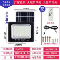 자가 태양광 패널 소형 발전기 캠핑 가정용 태양열 접이식 무소음 수동 미니 휴대용 100W, 10000WA1500비즈약450평
