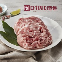 다가치더한돈 국내산 1등급이상 뒷다리살 불고기용 / 돼지고기 제육, 1팩, 뒷다리_불고기_1kg