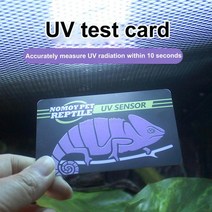 파충류 Uvb Uv 테스트 카드 10 초 감지 재사용 가능한 카드 파충류 액세서리 수족관 테스트 측정 분석 도구, 01 as shown