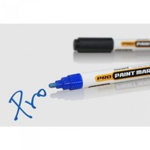 모나미 프로 페인트마카 블루
