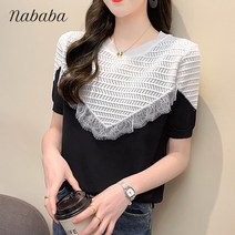 나바바 NK261 여성 숙녀 레이스 아이스쿨 니트티