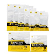 디자인랩 투명 지퍼백 1~9호, $RQP_투명지퍼백 1호