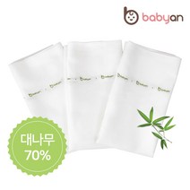 [베이비앙] 순면 대나무 밤부 오가닉 신생아 사각 천기저귀, 14 대나무 70% 사각 천기저귀 특대형, 5장