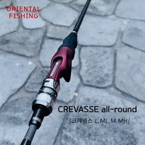오리엔탈피싱 크레바스 All-Round (오리지널) 수제로드 문어로드(MH) 선상낚시대