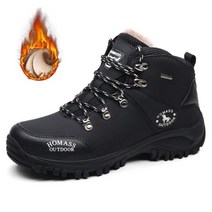 겨울 하이킹 신발 방수 트레킹 암벽 등반 부츠 낚시 스니커즈 중등산화 등산화브랜드 명품등산화 고어텍스등산화 가성비등산화 트레킹화 등산화 등산화이월상품 수입등산화