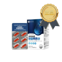 종근당 피부보습엔 히알루론산, 7개, 30캡슐