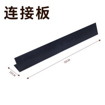 전통 한옥 지붕 기와 장식품 플라스틱 담장 처마 인테리어 카페 정원 꾸미기 용마루 용두, N.연결판 + 1개