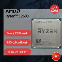AMD Ryzen 5 2600 R5 3.4 GHz 6 코어 12 65W CPU 프로세서 YD2600BBM6IAF 소켓 AM4 팬 미포함 중고