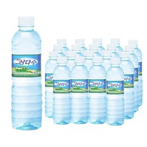 제주 삼다수 500ml 20개 1팩 한라산 암반수 샘물 생수