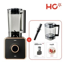 (주)에이치씨컴퍼니 HC 초고속 블렌더 엑슬림 뉴트로 맥스 (컨테이너X2), 딥베이지