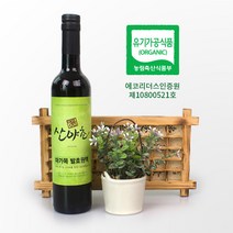 마가목 효소 발효액 유기농 이의영 산야초 효소 500ml