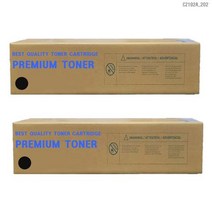 ZTT사 호환토너 교체용 HP M706n B6S02A 검정 2개, 1개, 상세페이지 참조