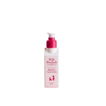 베이비&키즈 페이셜 로션 100ml/ 유아로션 / 어린이집 로션