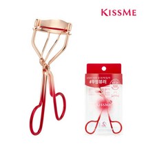 키스미 퍼펙트 원 핸들 아이래시 뷰러