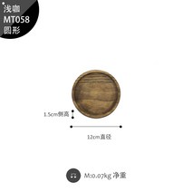 케익 쟁반 클래식 웨딩 블랙 크리스탈 주 케이크 거치대 중국식 스틴 과자 디저트 스탠드 소품 2617613907, 연한 카카 MT058 -원형그릇