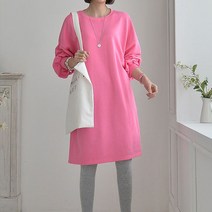 [쏭스타일] 헤데라트임롱티