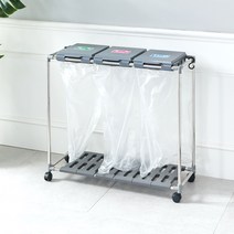 가정용 재활용 분리수거함 사무실 쓰레기통 휴지통 2단 3단 4단, 재활용 분리수거함 3단
