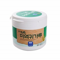 완도미역귀 미역뿌리 미역귀분말 미역귀가루 완도미역 천연조미료 완도미역 미역분말 미역가루