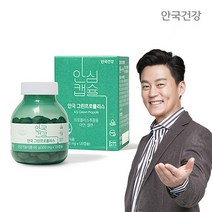 [안국건강] 그린 프로폴리스 120캡슐 1박스 (2개월), 1개