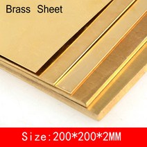 Jtengsys 200*200*2mm CuZn40 2.036 CW509NC28000 C3712 H62 맞춤사이즈 레이저커팅 CNC