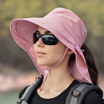 케이트 여성 등산모자 낚시 자외선 차단 챙넓은 햇빛 목가리개, 핑크