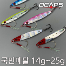 캡스 캡스 메탈지그 국민메탈 14-25g 틴셀 메탈 지그 배스 농어 삼치 낚시, free, 17g_레드헤드 실버