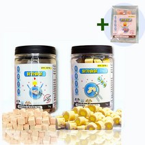 [2+1]강아지간식 샘플증정 닭가슴살큐브70g 닭가슴살안에노른자 70g 오리큐브 증정 열빙어트릿, 닭가슴살70g+오리70g