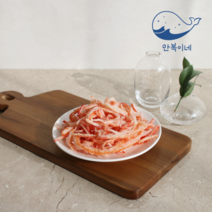 [만복이네 건어물] 진미채 홍진미 오징어채 구이참맛진미, 300g