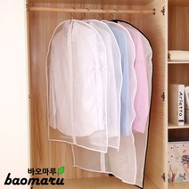 PVC 투명 비닐 옷커버 의류커버 옷걸이커버 행거커버 5매, 대(60*120*5매), 5개