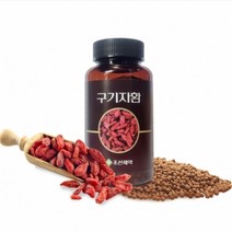 조선제약 구기자환 혈관청소제 상쾌환, 2병(200g)
