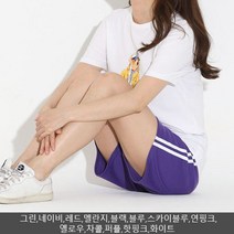 노포켓 밴딩 허리조임끈 5부 반바지 옆두줄 다양한컬러