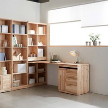 이노센트 브리스 삼나무 원목 H형 책상 i102405, 내추럴