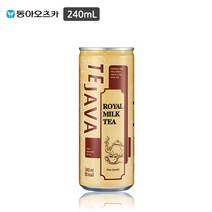 동아 데자와 로얄밀크티 240mLx1캔/홍차/캔음료, 240ml, 1개