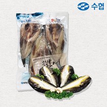 수협 [동해시수협] 손질 복어 2~3미(1.5kg), 1