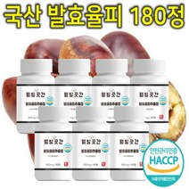 프리미엄 100% 국내산 발효율피 엘라그산 율피 팍시 FCCE 다이어트 신세경 영양제 추출 분말 가루 파우더 쉐이크 캡슐 환 정 체지방 내장지방 뱃살 감소 분해 식약처 인증 7통, 180정, 7개